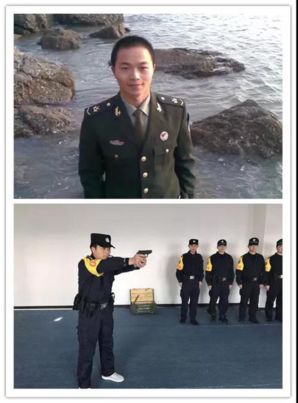 卢彪芝.jpg