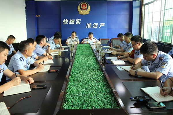 会议现场.JPG