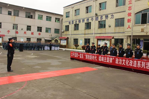 活动现场图.jpg