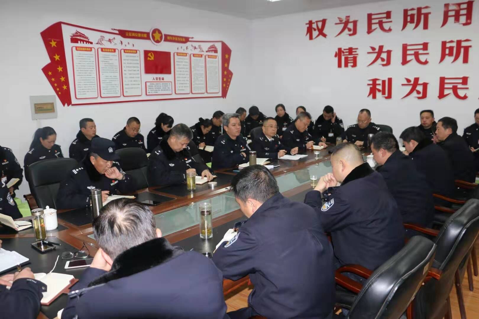 会议图片.jpg