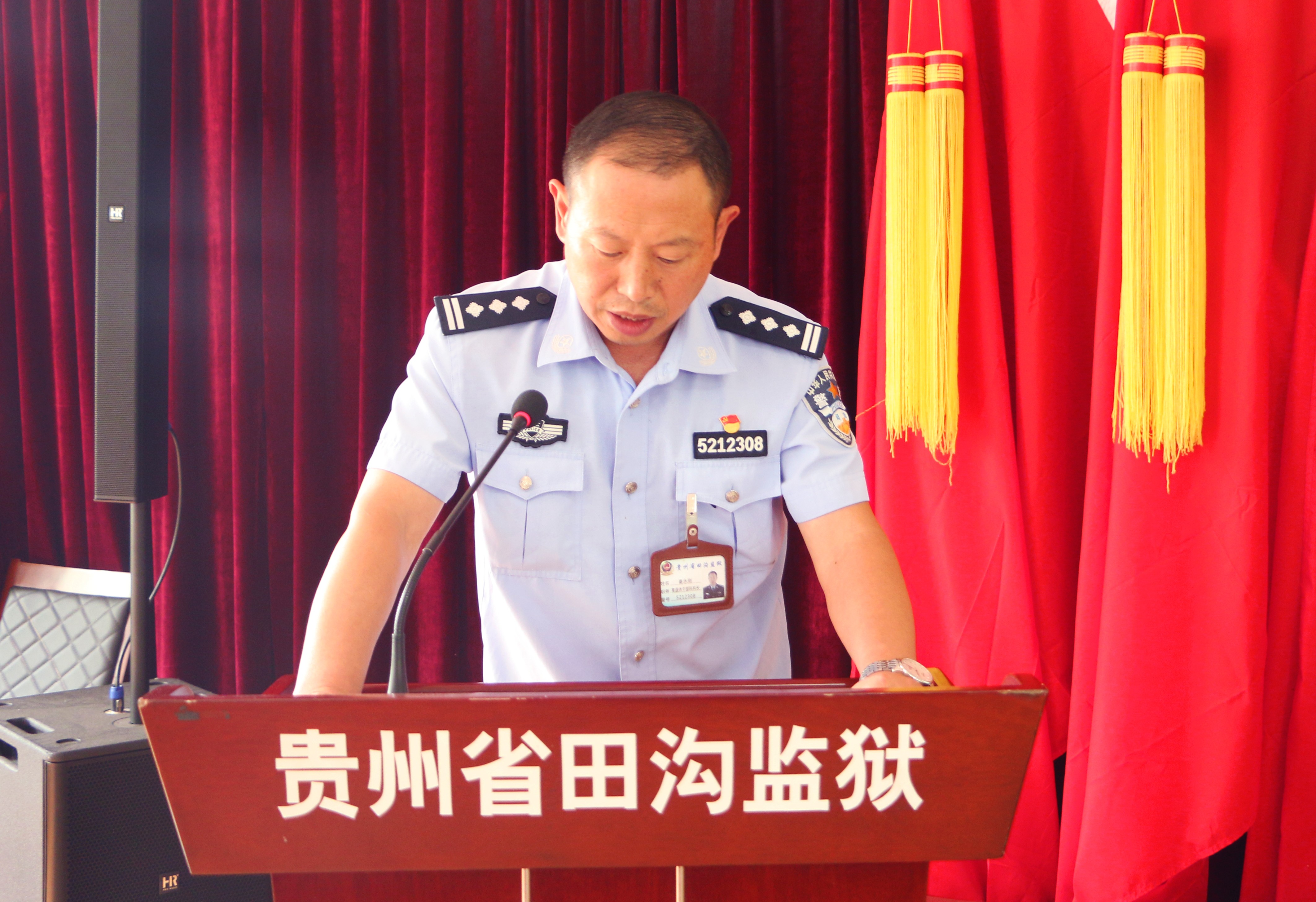 秦区.JPG
