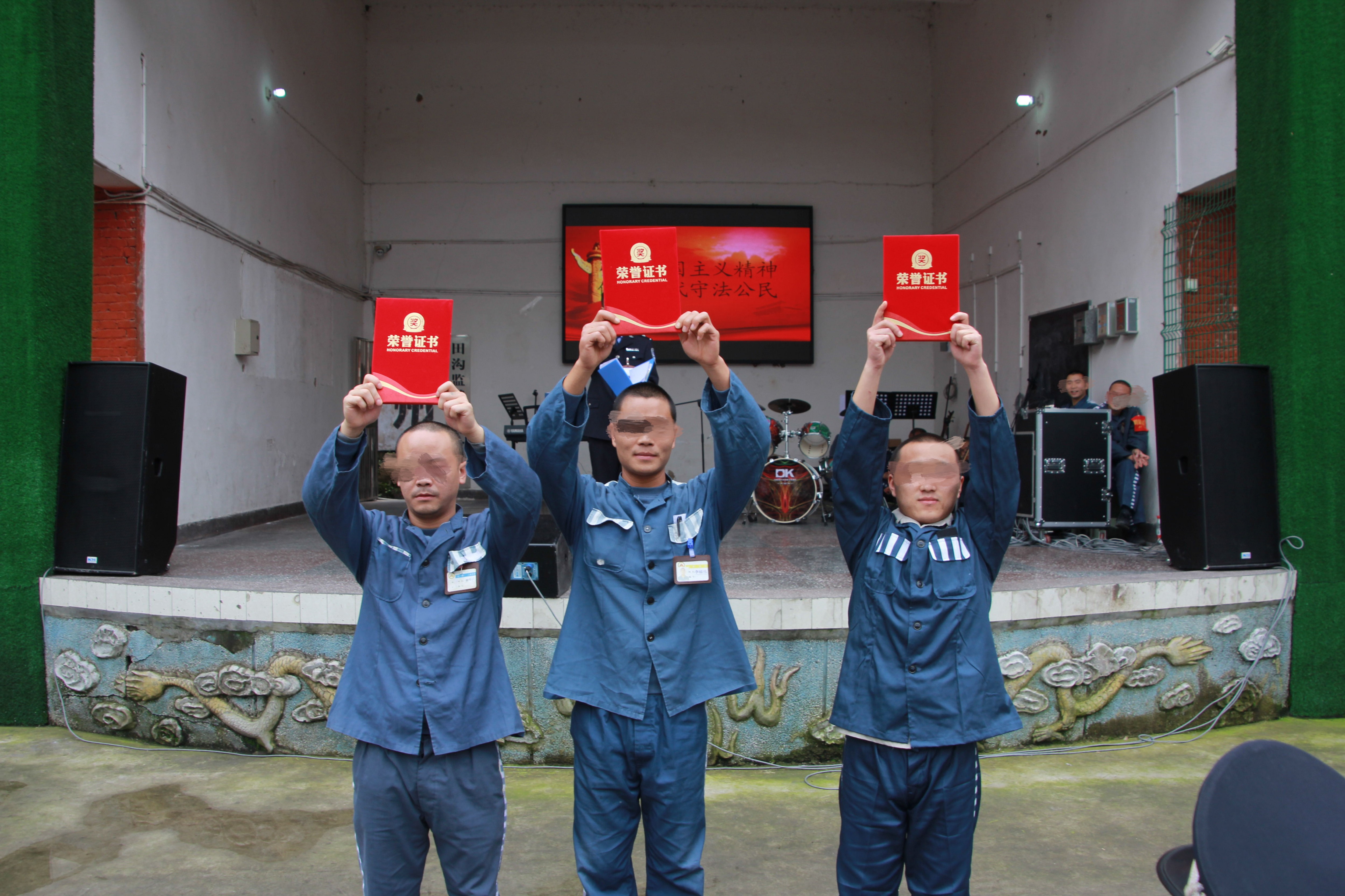 2018年红歌比赛 535_看图王.jpg