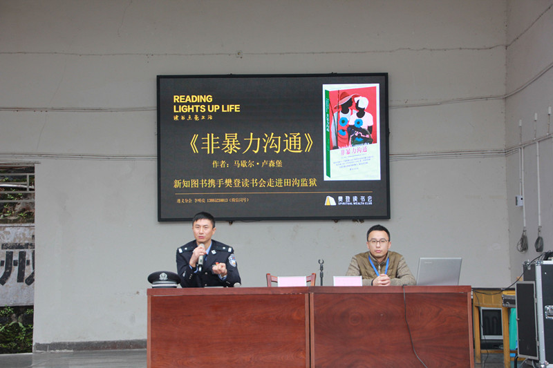 讲座1_副本.jpg 讲座1_副本.jpg