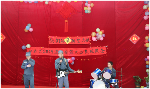 QQ图片20190206113134.png