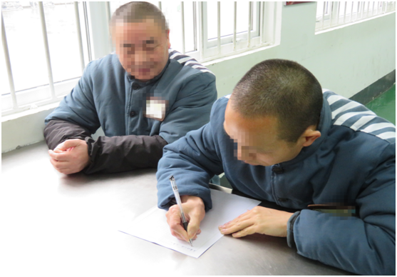 TIM图片20190307153730.png