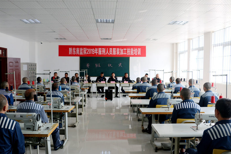 IMG_4783_副本.jpg