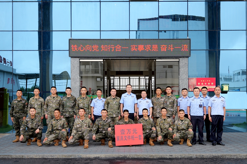 军歌嘹亮 警心同向——黔东南监狱看望慰问驻监武警官兵