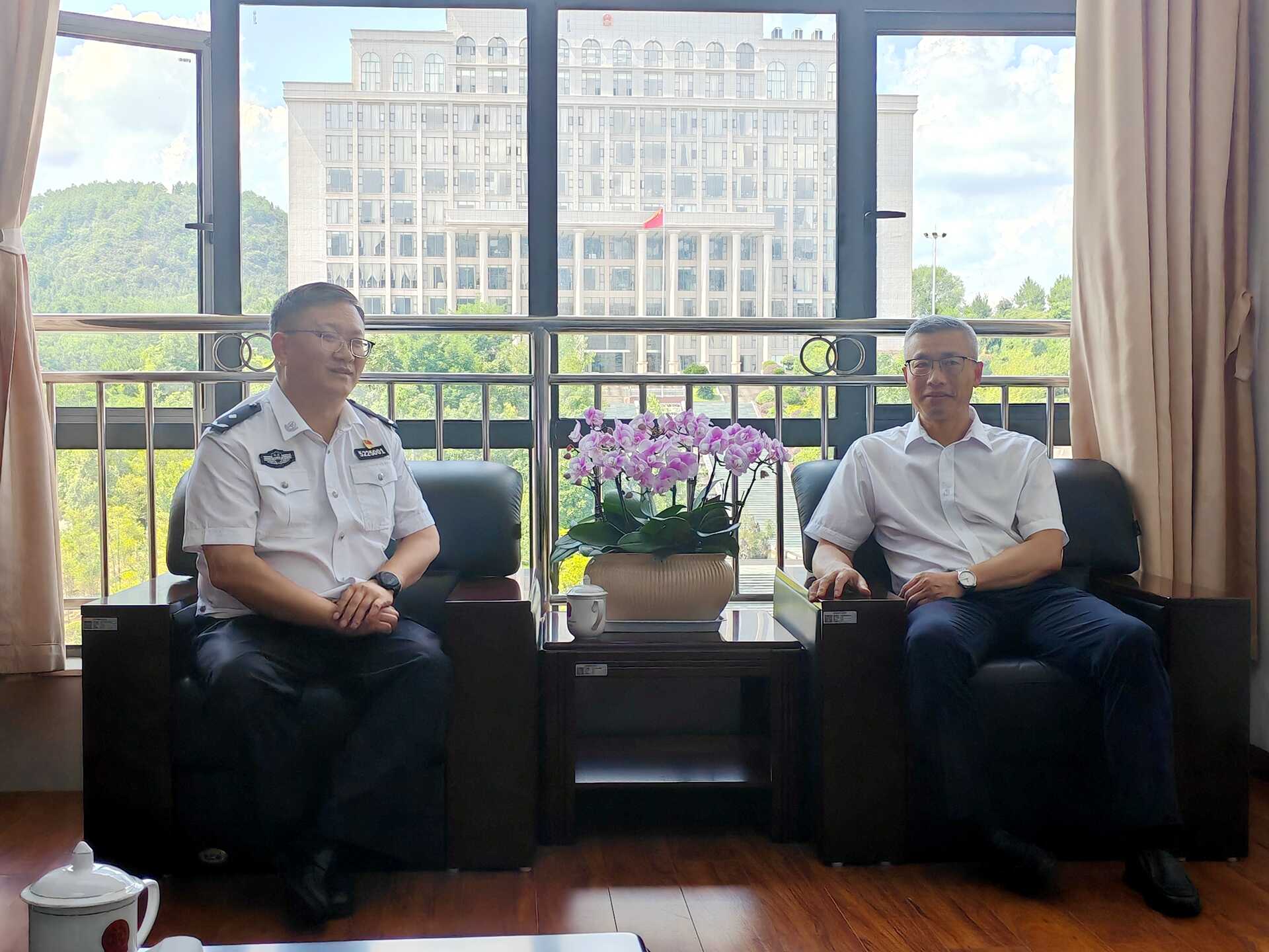 监地协作聚合力 共绘共建新图景