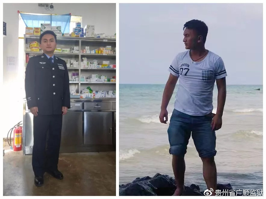 民警刘威