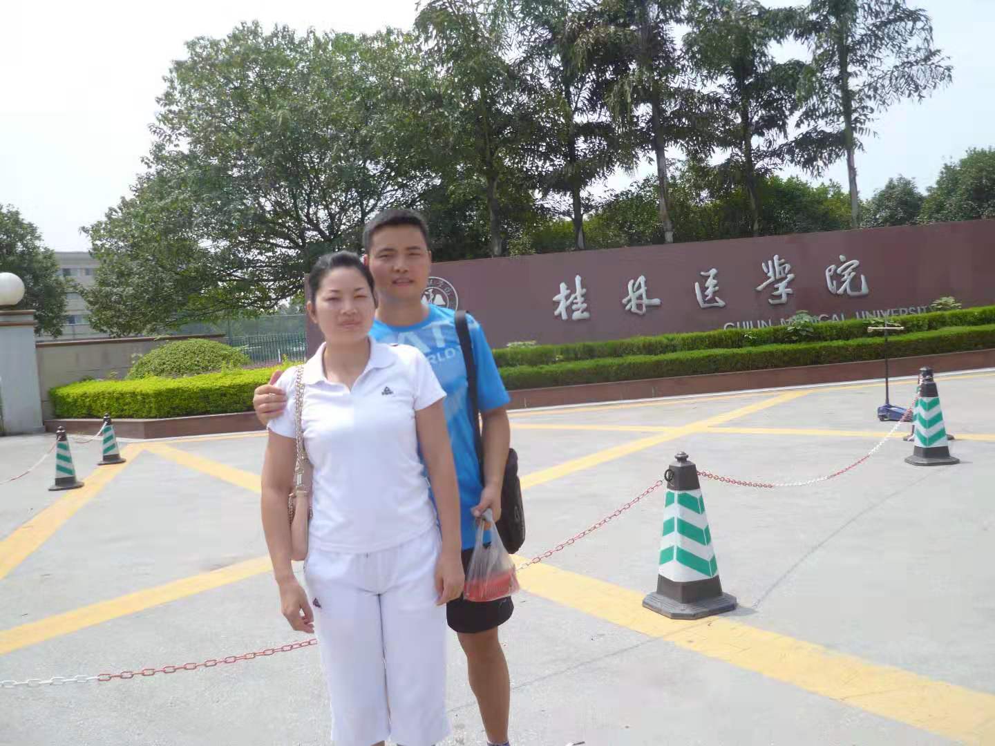微信图片_20190806135217.jpg 微信图片_20190806135217.jpg