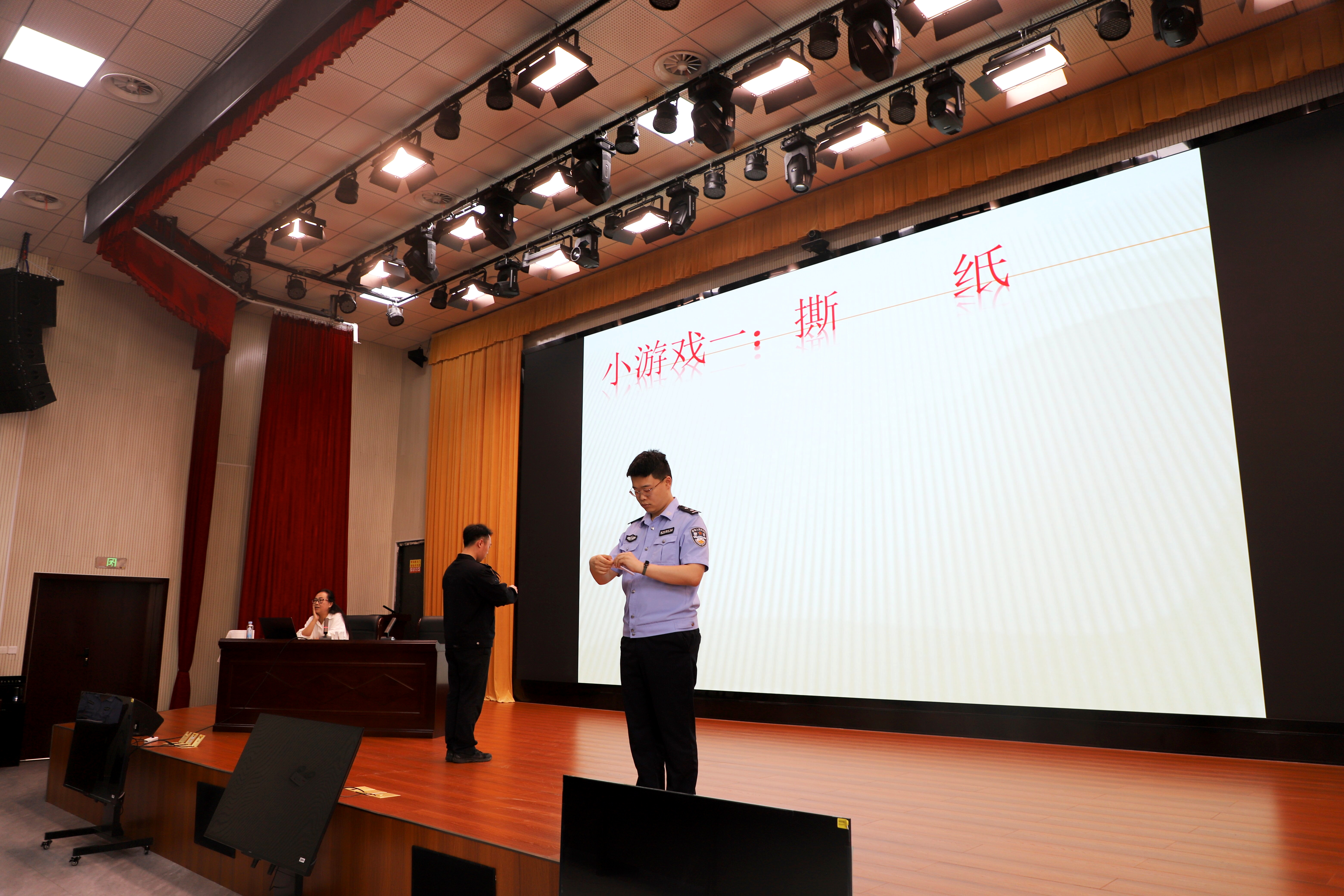 【全警实战大练兵】从‘心’出发 赋能警营——清镇监狱举办民警心理健康专题讲座