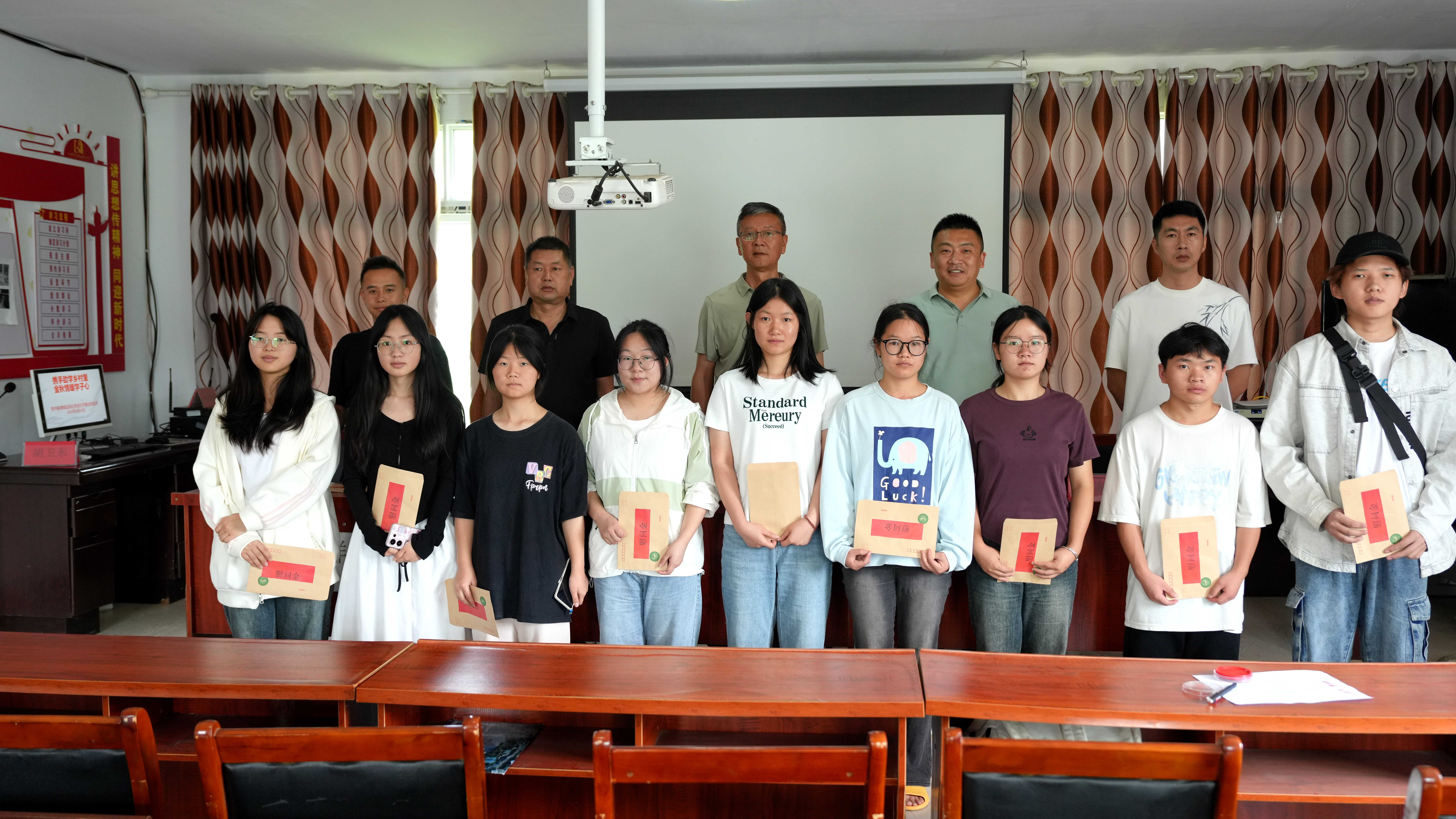 “双联双促”在行动 金秋助学园梦想