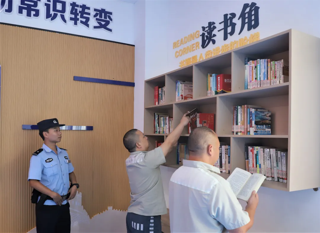 从 “电子学法” 到 “情景演绎”，清镇监狱打造鲜活法治宣传阵地