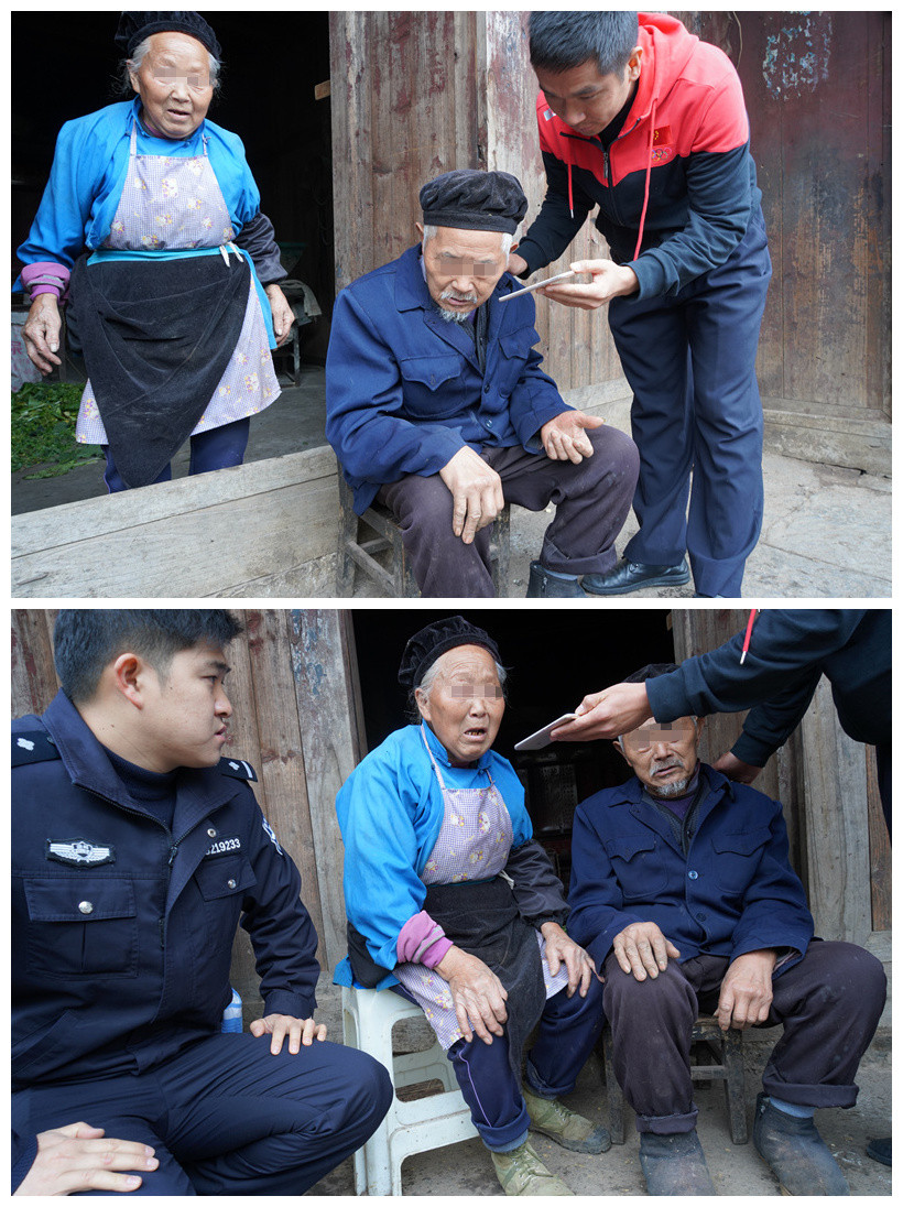 通电话_副本.jpg