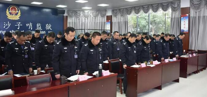 QQ截图20181213215446.jpg