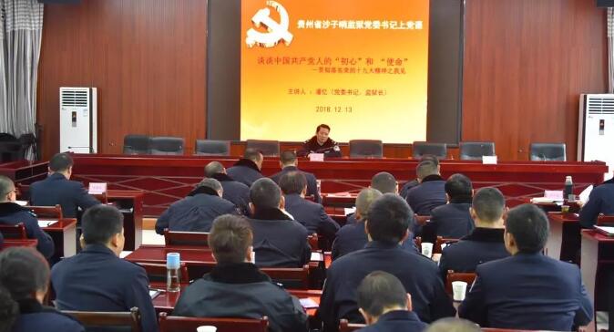 QQ截图20181213215519.jpg