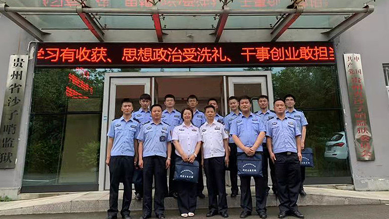 微信图片_20190715100547.jpg