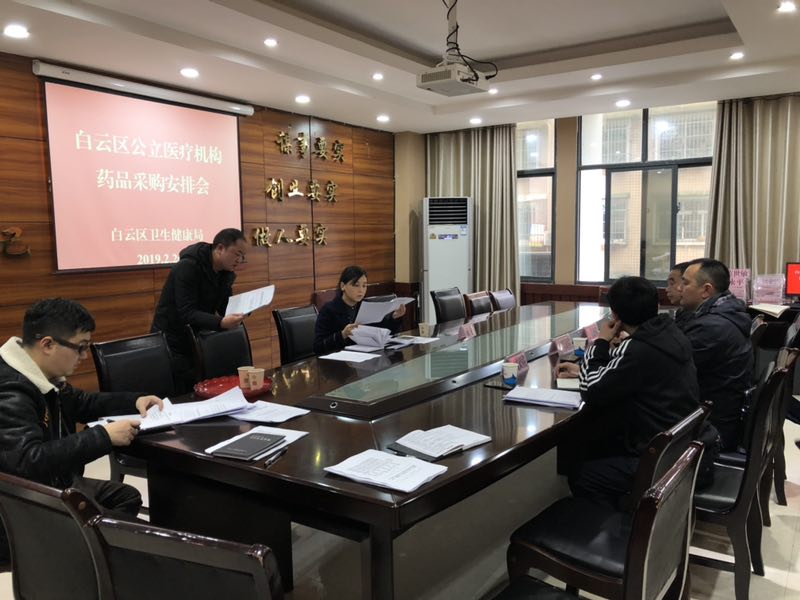 微信图片_20190321091150.jpg