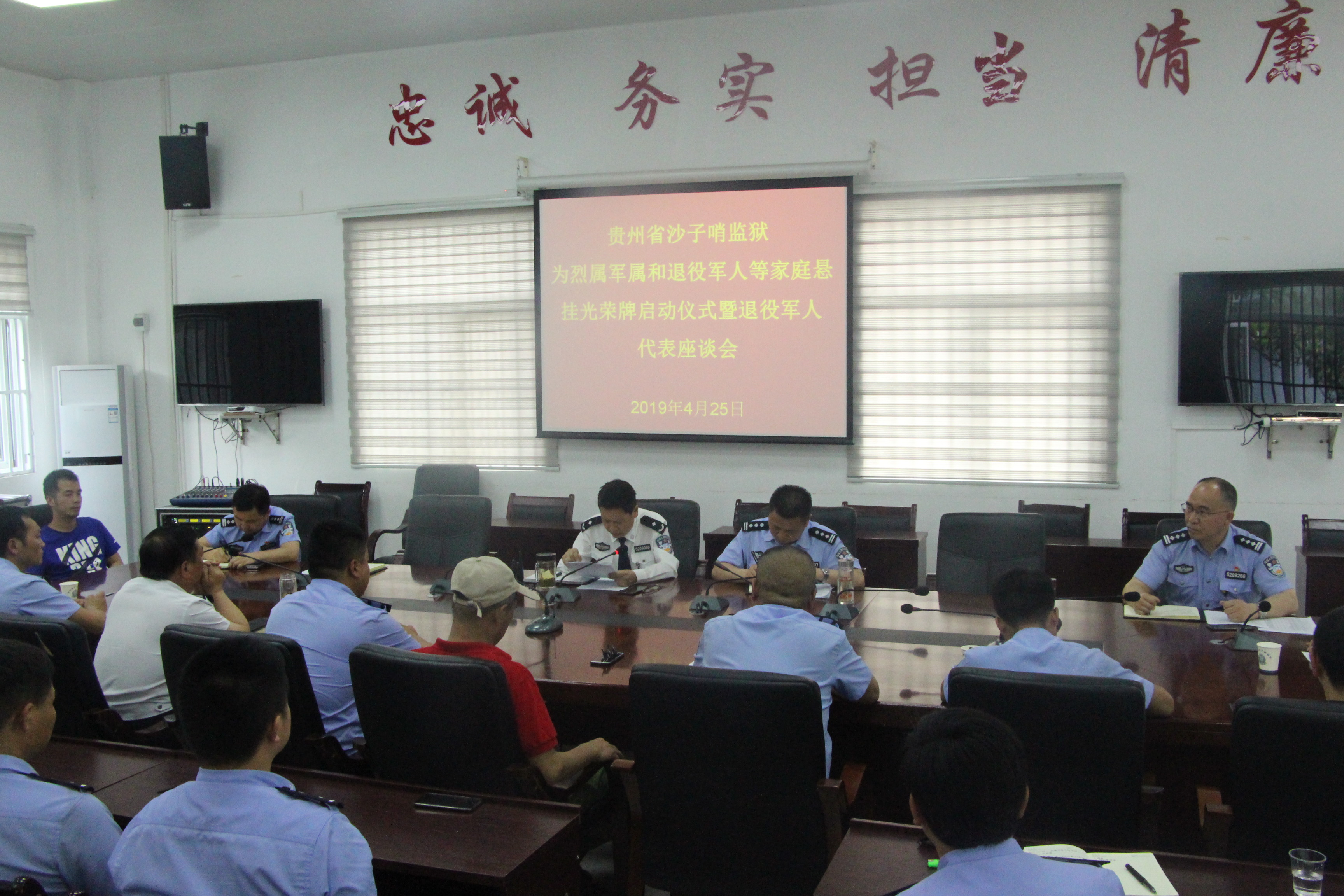 IMG_1102_wps图片.JPG