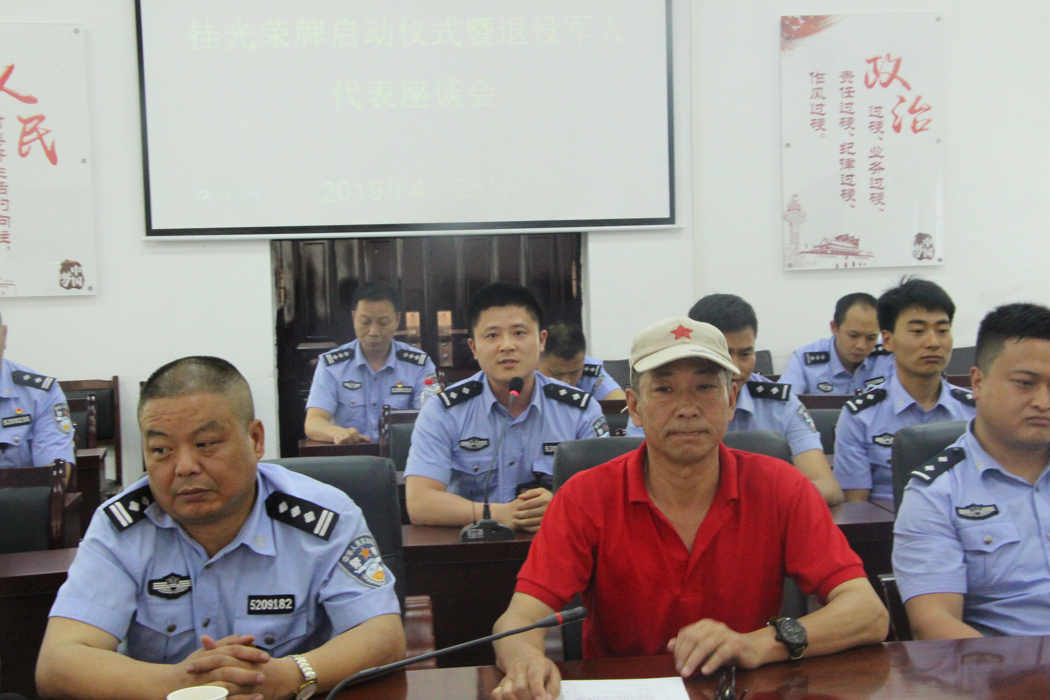 IMG_1110_wps图片.JPG