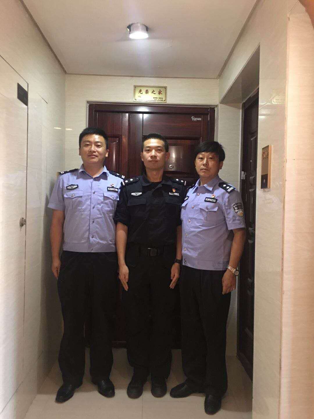 微信图片_20190428163029.jpg