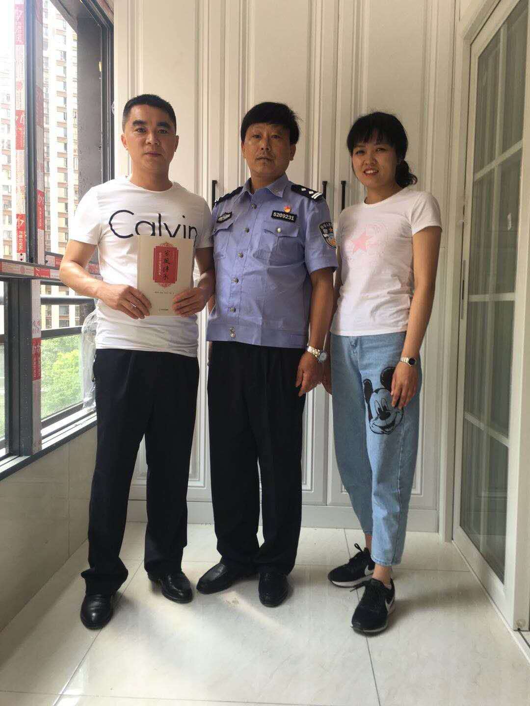 微信图片_20190428163228.jpg