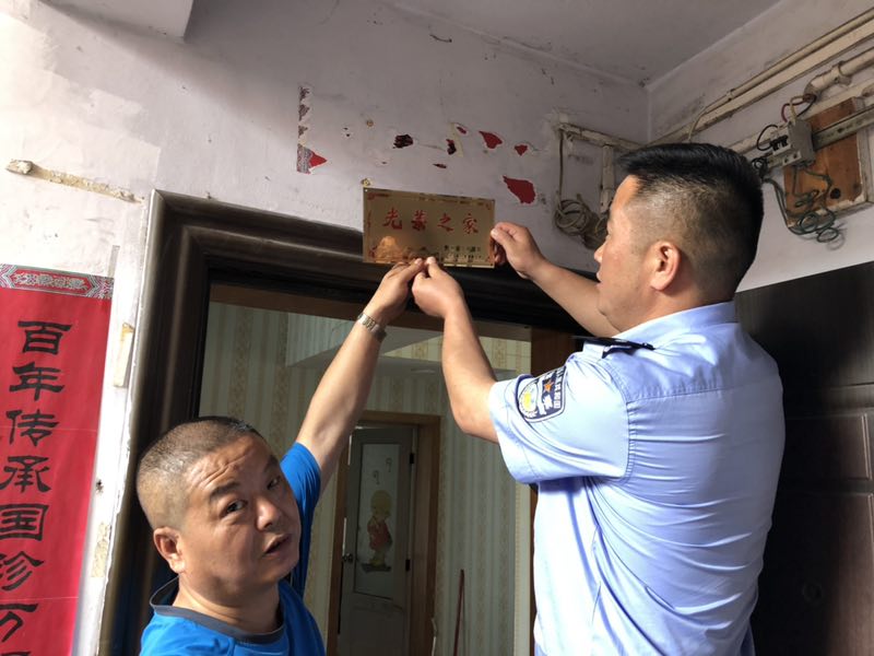 微信图片_20190428160656.jpg