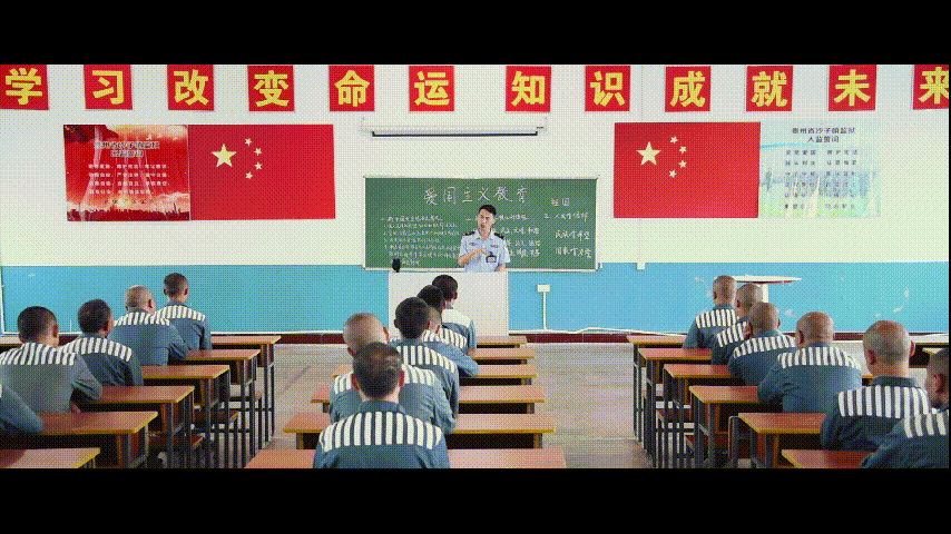 我和我的祖国(无歌词） (6).gif