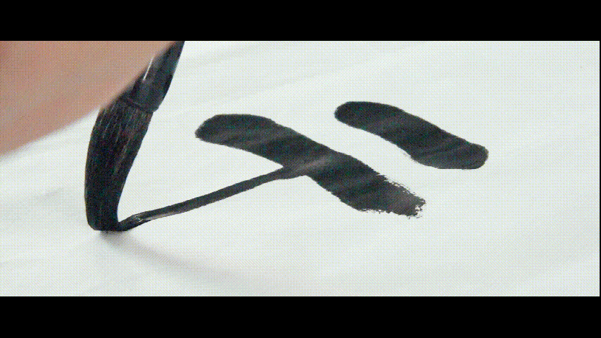 我和我的祖国(无歌词） (4).gif