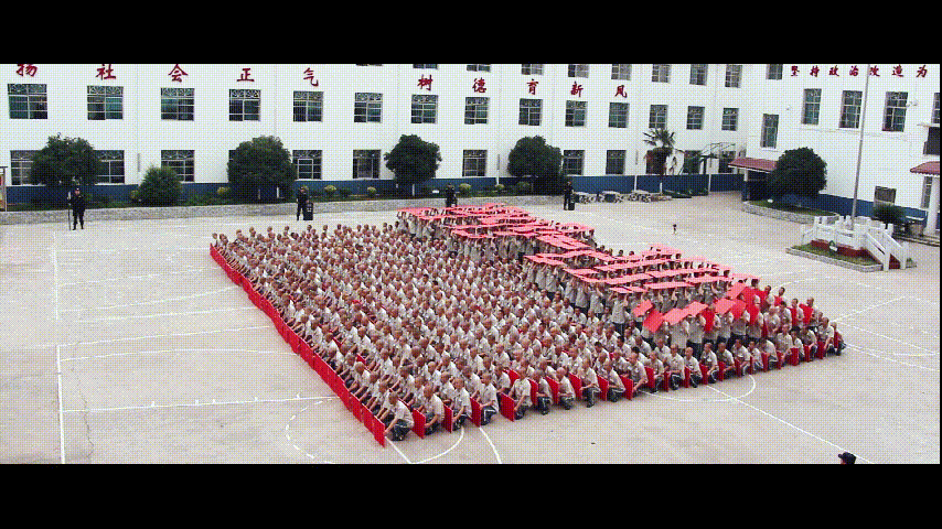 我和我的祖国(无歌词） (3) (1).gif