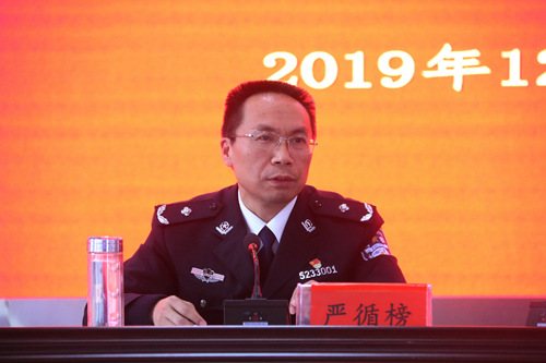 严循榜监狱长作报告.jpg