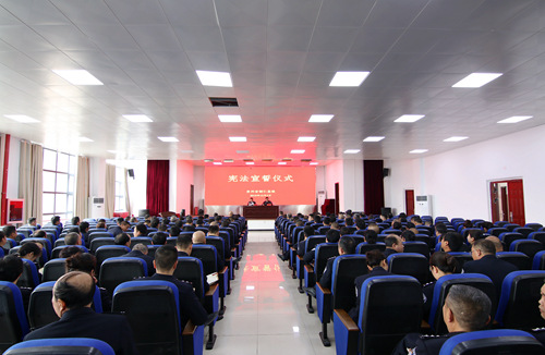 会议现场.jpg