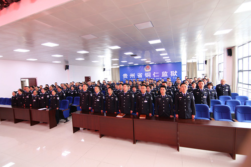 高唱监狱人民警察之歌.jpg