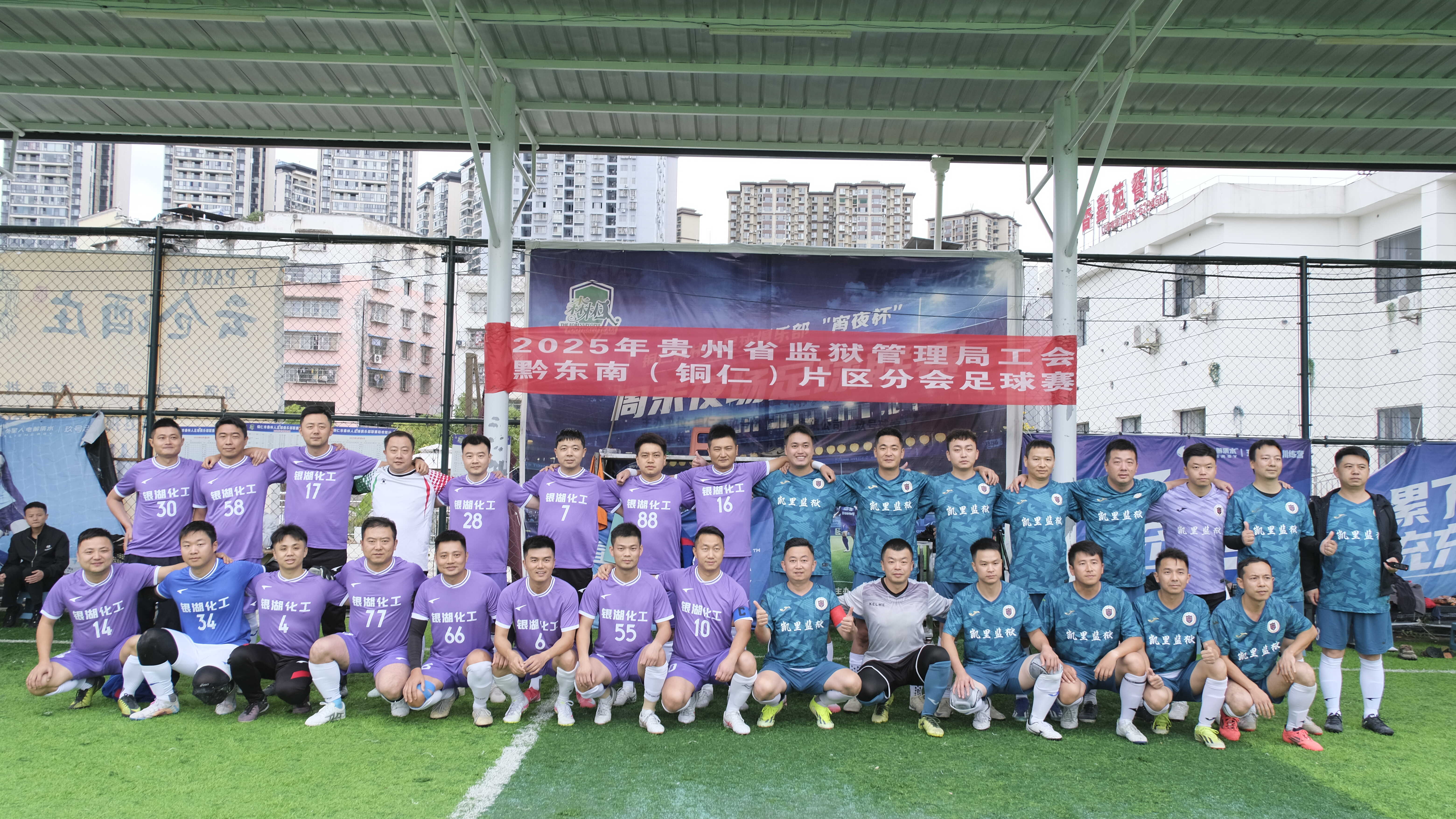 微信图片_2025-10-20_102151_287.jpg
