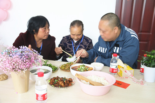 共享亲情餐.jpg