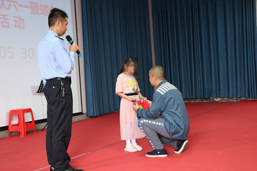 IMG_3529_副本.jpg