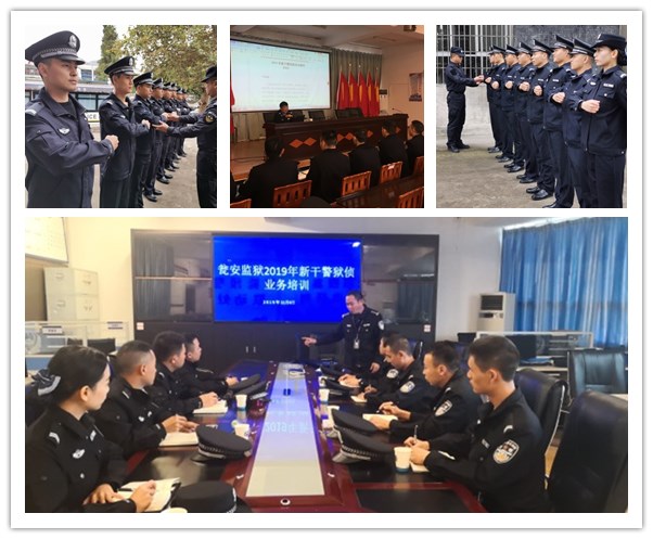 微信图片_20191106114550_副本.jpg 微信图片_20191106114550_副本.jpg