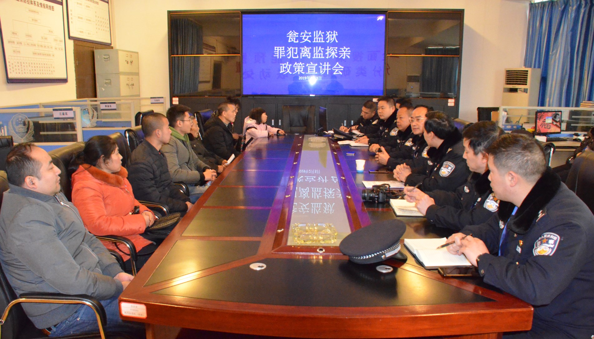 瓮安监狱罪犯离监探亲政策宣讲会.jpg