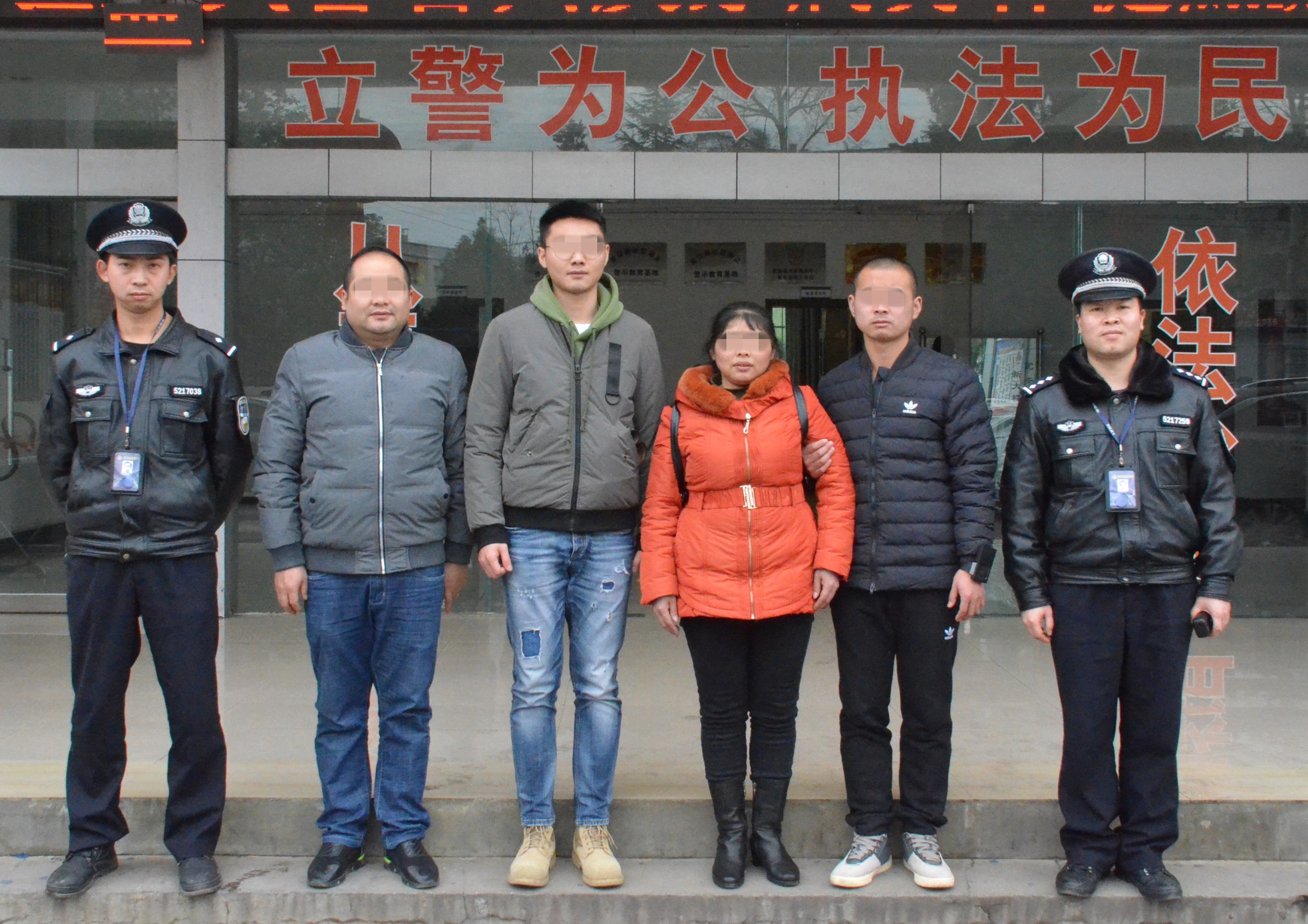 离监探亲3.jpg
