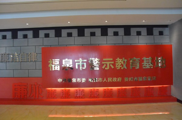 DSC_7374_副本.jpg