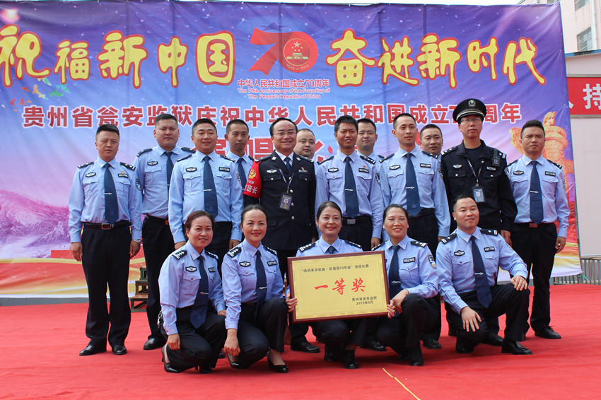 合唱一等奖.JPG