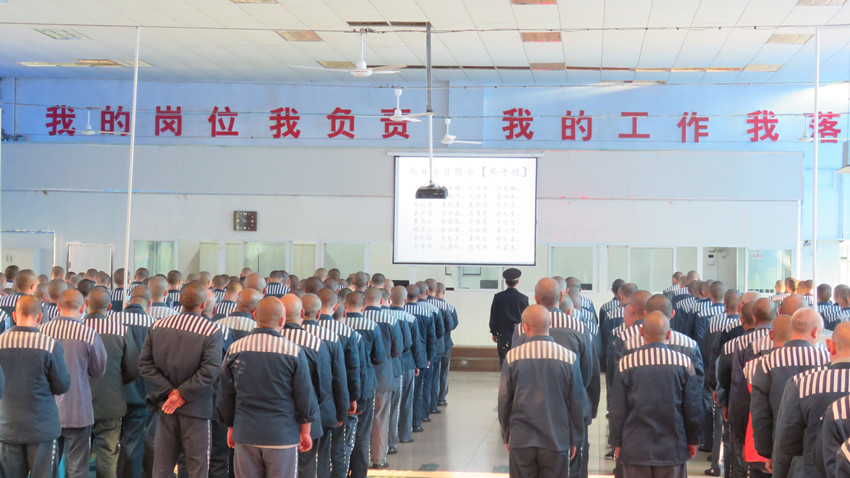 第二课：晨读.jpg
