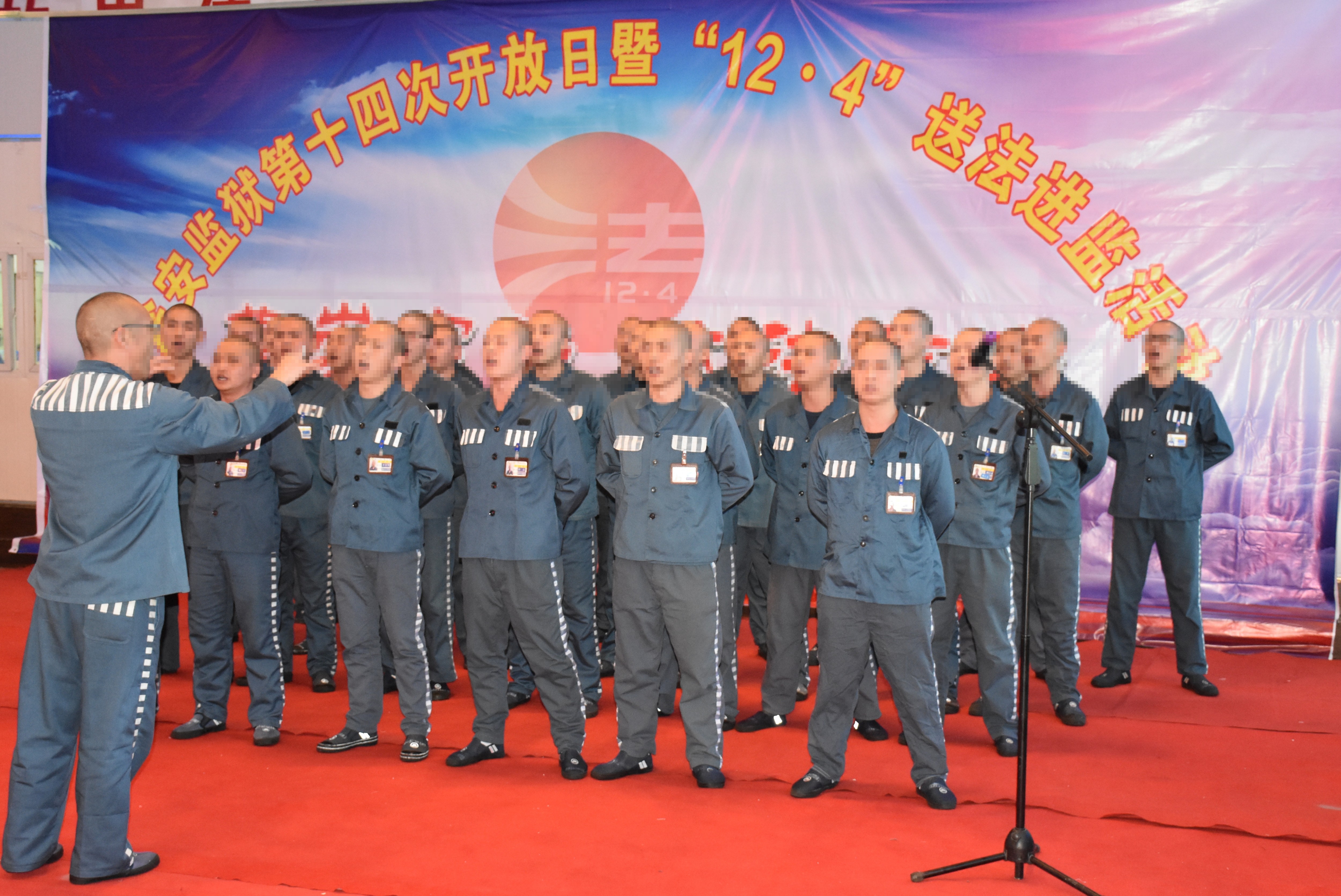 文艺表演.jpg