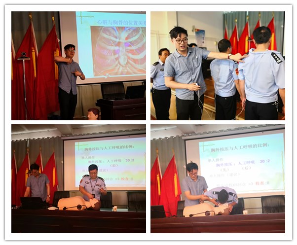 微信图片_20190731151104_副本12.jpg