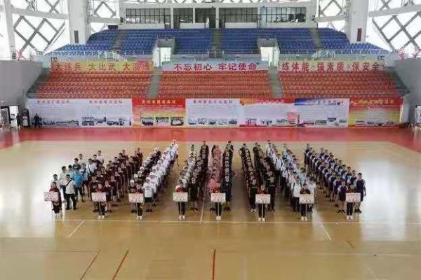 微信图片_20190822175133.jpg
