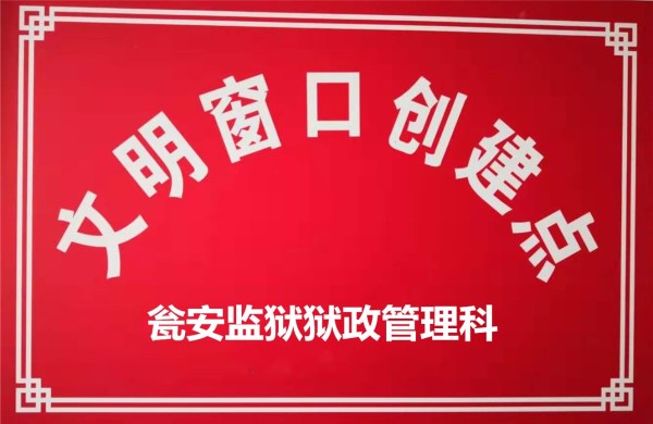 c6b942106d6210e7a6d331a021d48fe_副本.jpg