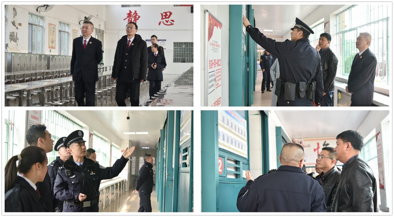 会后,巡回检察组一行对未管所罪犯三大现场进行了实地检查.