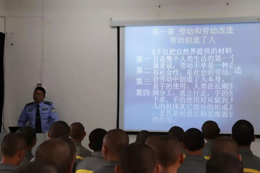如何将劳动改造手段融入恢复性司法实践这些方式很不错