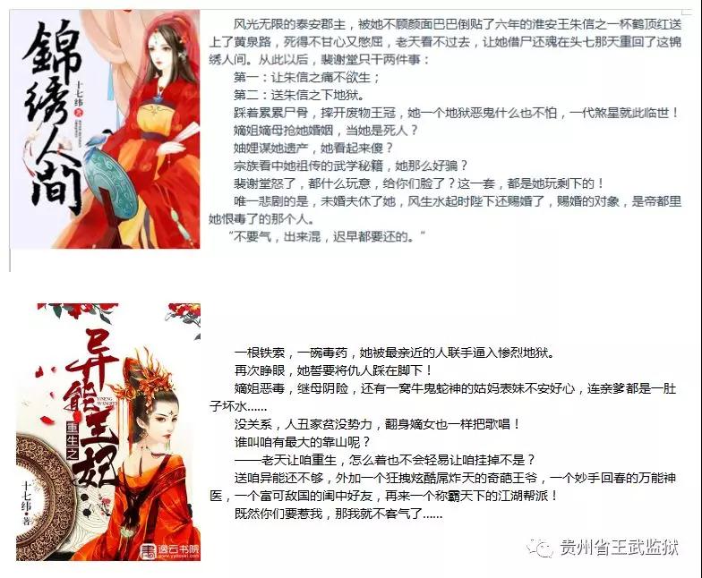 微信图片_20190306094754.jpg
