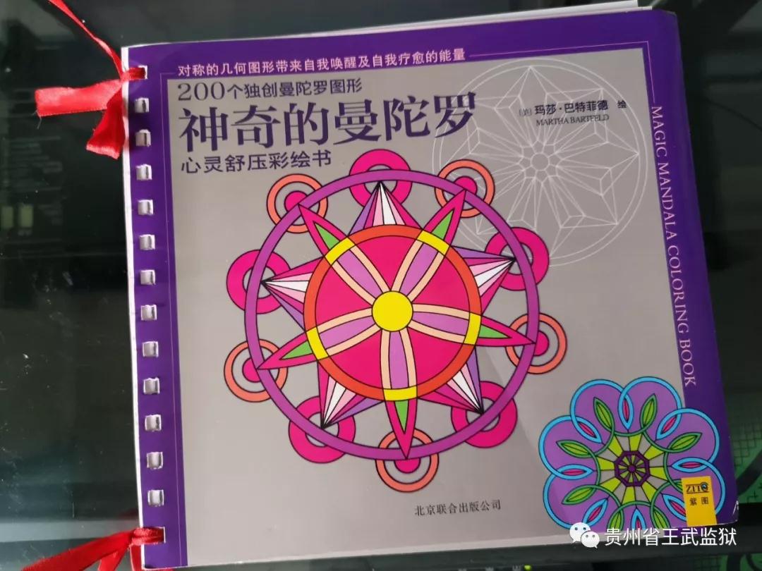 微信图片_20190306094825.jpg